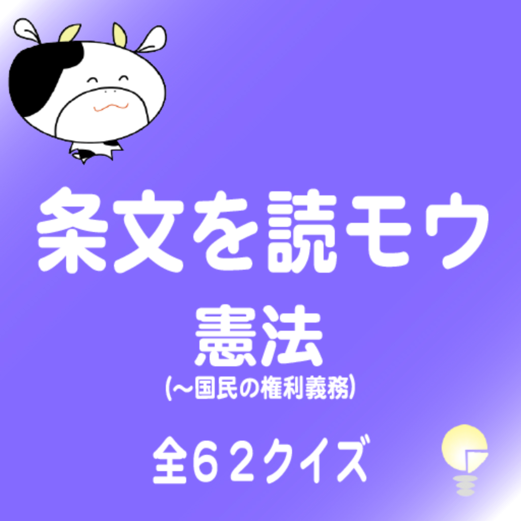 æ¡æã' èªã¢ã¦ãæ²æ³ï¼åæã彿°'ã®æ¨©å©ç¾©åï¼ãå
¨ï¼ï¼'ã¯ã¤ãº æ¡æã' èªã¢ã¦ãæ²æ³ï¼åæã彿°'ã®æ¨©å©ç¾©åï¼ãå
¨ï¼ï¼'ã¯ã¤ãº